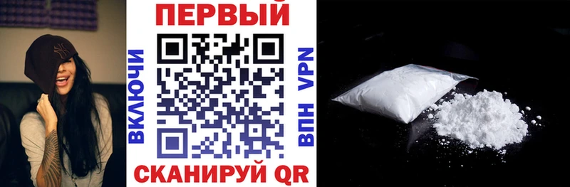 Амфетамин 97% цена Зарайск