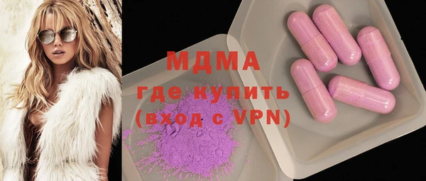 гашик Заволжье