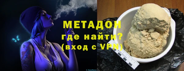 дурь Заводоуковск