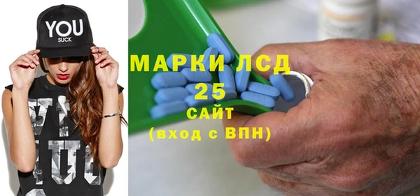 меф VHQ Аша
