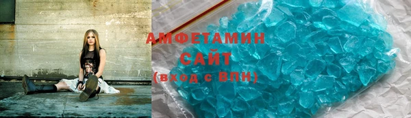 дурь Заводоуковск