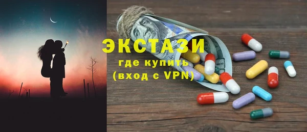гашик Заволжье
