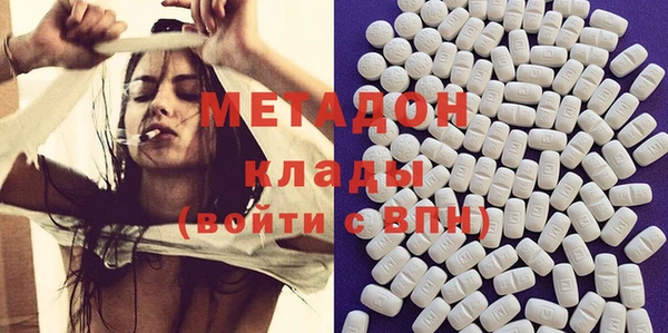 гашик Заволжье