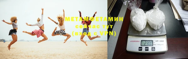 дурь Заводоуковск