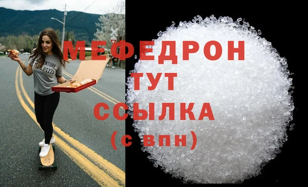 COCAINE Вяземский