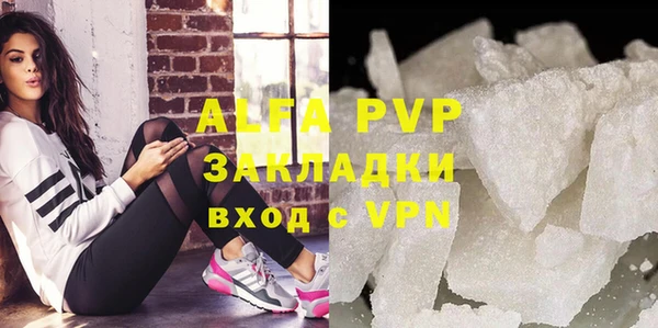 меф VHQ Аша
