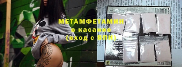 гашик Заволжье