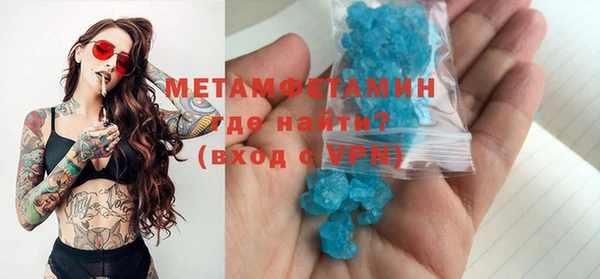 дурь Заводоуковск