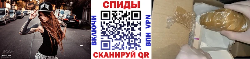 Первитин мет  OMG   Зарайск 