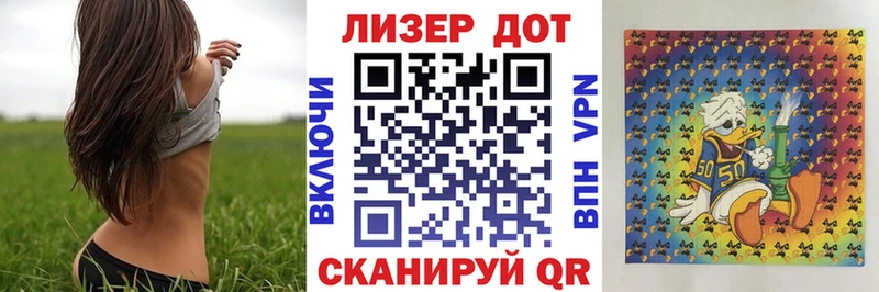 Марки NBOMe 1500мкг  как найти закладки  Зарайск 