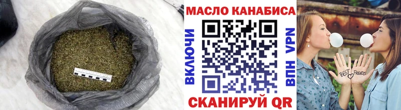 hydra сайт  Зарайск  ТГК вейп 