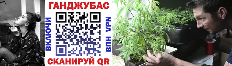 Канабис THC 21%  Зарайск 